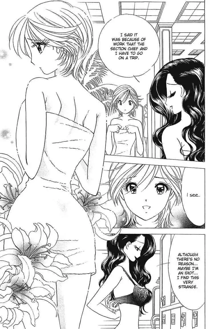 Orange Yane no Chiisana Ie Chapter 28 3